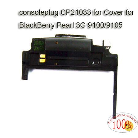Cover for BlackBerry Pearl 3G 9100/9105